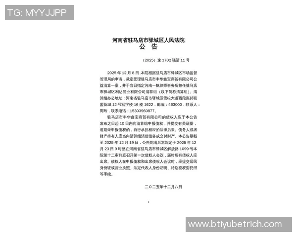 名记呼吁调整65场最低获奖限制东约字与文班或将面临落选风险