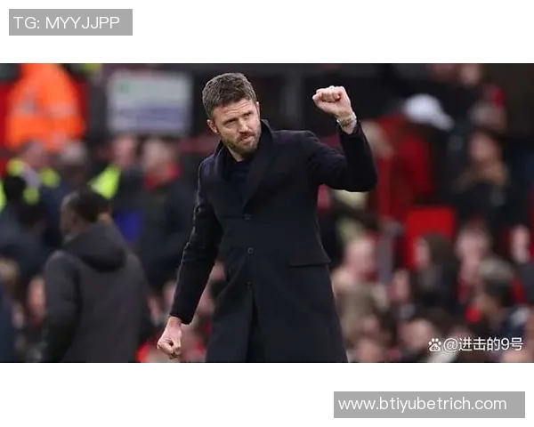 卡里克执教曼联已四年仅剩五人阵容回顾战绩为两胜一平