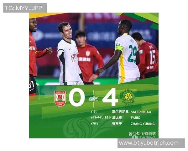 中超收官阶段分析团结拼搏是球队争冠的关键因素